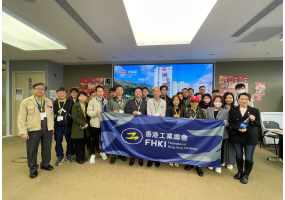 中銀香港企業低碳環保領先大獎2023：參觀香港太古可口可樂
